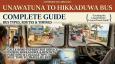 Bus from Unawatuna to Hikkaduwa: Complete 2026 Guide