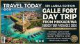 Galle Fort Day Trip from Hikkaduwa: 2026 Complete Guide