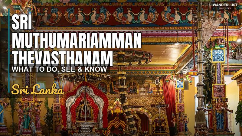 Sri Muthumariamman Thevasthanam