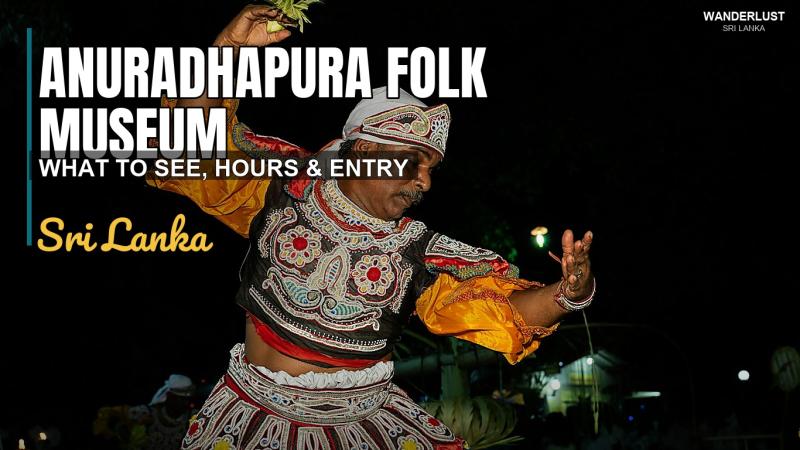 Anuradhapura Folk Museum