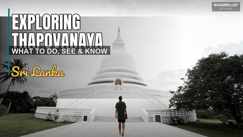 Exploring Thapovanaya